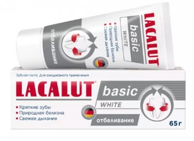 Купить lacalut (лакалют) зубная паста basic white, 65г в Ваде