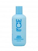 Купить натура сиберика жидкий сухой кондиционер для волос увлажняющий aqua cruch ice by 250 мл в Ваде