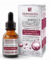 Купить novosvit (новосвит) ampoule effecter сыворотка для лица интенсивная с ресвератролом, 25мл в Ваде