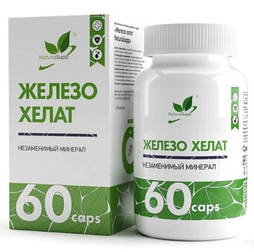 NaturalSupp (НатуралСапп) Железо хелат, капсулы массой 400мг 60 шт. БАД