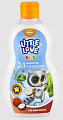 Little Love (Литтл Лав) шампунь+гель для душа 2в1 детский Спелый Кокос, 400мл