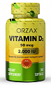 Купить орзакс витамин d3 2000 ме, капсулы 360шт бад в Ваде