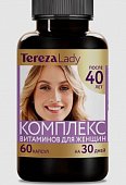 Купить комплекс витаминов для женщин после 40 терезаледи (terezalady) капсулы массой 0,526 г 60 шт. бад в Ваде
