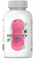Купить imokey (имокей) коллаген с гиалуроновой кислотой, таблетки, покрытые оболочкой 120шт бад в Ваде