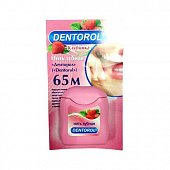 Купить денторол (dentorol) зубная нить клубника 65м в Ваде
