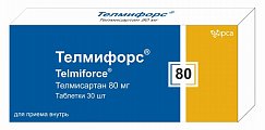 Купить телмифорс, таблетки 80 мг, 30 шт в Ваде