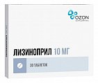 Купить лизиноприл, таблетки 10мг, 30 шт в Ваде