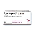 Купить адваграф, капсулы пролонгированного действия 0,5мг, 50 шт в Ваде