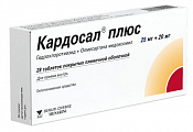 Купить кардосал плюс, таблетки покрытые пленочной оболочкой 25мг+20мг 28шт в Ваде