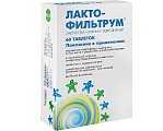 Купить лактофильтрум, таблетки 500мг, 60 шт в Ваде