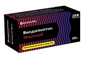 Купить вилдаглиптин медисорб, таблетки 50мг, 28 шт в Ваде