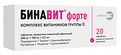 Купить бинавит форте, таблетки, покрытые пленочной оболочкой 200мг+100мг+0,2мг, 20 шт в Ваде
