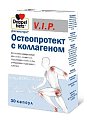 Купить doppelherz (доппельгерц) vip остеопротект с коллагеном, капсулы, 30 шт бад в Ваде