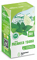 Купить мелисса трава фито, пачка 50г в Ваде