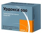 Купить урдокса 500, таблетки, покрытые пленочной оболочкой 500мг, 100 шт в Ваде