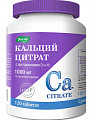 Купить кальций цитрат с витаминами д3 и к2, таблетки покрытые оболочкой 120шт бад в Ваде