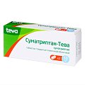 Купить суматриптан-тева, таблетки, покрытые пленочной оболочкой 50мг, 2шт в Ваде