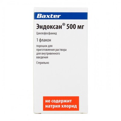 Купить эндоксан, порошок для приготовления раствора для внутривенного введения 500мг, флакон 50мл в Ваде