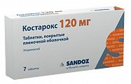 Купить костарокс, таблетки, покрытые пленочной оболочкой 120мг, 7шт в Ваде