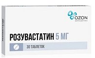 Купить розувастатин, таблетки, покрытые пленочной оболочкой 5мг, 30 шт в Ваде