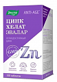 Купить цинк хелат, таблетки 500мг, банка 100 шт бад в Ваде