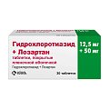 Купить гидрохлоротиазид+лозартан, таблетки, покрытые пленочной оболочкой 12,5мг+50мг, 30 шт в Ваде