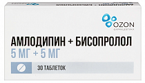Купить амлодипин+бисопролол, таблетки 5мг+5мг, 30 шт в Ваде