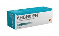 Купить анвифен, капсулы 250мг, 20 шт в Ваде