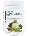 Купить фермент альфа-галактозозидаза, таблетки 300мг 180 шт. бад в Ваде