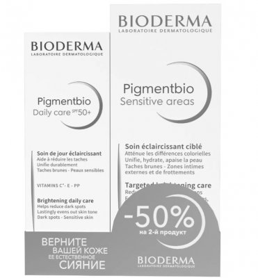 Купить bioderma pigmentbio (биодерма) набор: пигментбио «сияние кожи» в Ваде