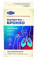 Купить мелиген-бронхо микстура от кашля сухой для взрослого, пакет 15 шт бад в Ваде
