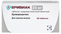 Купить бривиак, таблетки, покрытые пленочной оболочкой 25мг, 56 шт в Ваде