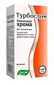Купить турбослим пиколинат хрома, капсулы 90 шт бад в Ваде