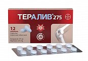 Купить тералив 275, таблетки покрытые пленочной оболочкой 275мг, 12шт в Ваде
