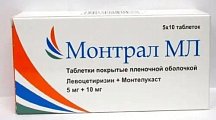 Купить монтрал мл, таблетки, покрытые пленочной оболочкой 5мг+10мг, 50 шт в Ваде