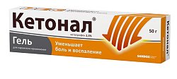 Купить кетонал, гель для наружного применения 2,5%, туба 50г в Ваде