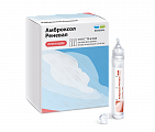 Купить амброксол реневал, раствор для приема внутрь и ингаляций 7,5 мг/мл, тюбик-капельница 4мл, 15 шт в Ваде
