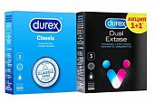 Купить durex (дюрекс) набор: презервативы classic, 3шт + dual extase, 3шт в Ваде