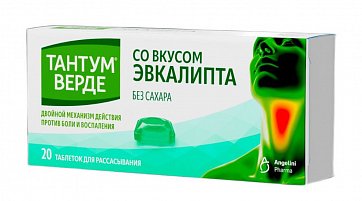 Тантум Верде, таблетки для рассасывания со вкусом эвкалипта 3мг, 20 шт