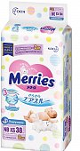 Купить merries (меррис) подгузники для новорожденных до 3-х кг xs 38 шт в Ваде
