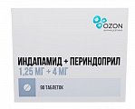 Купить индапамид+периндоприл, таблетки 1,25мг+4мг, 90 шт в Ваде