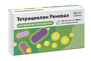 Купить тетрациклин-реневал, таблетки, покрытые пленочной оболочкой 100мг, 20 шт в Ваде