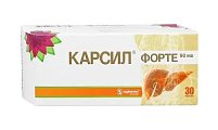 Купить карсил форте, капсулы 90мг,30 шт в Ваде