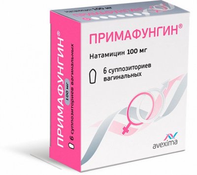 Купить примафунгин, суппозитории вагинальные 100мг, 6 шт в Ваде