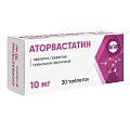 Купить аторвастатин, таблетки, покрытые пленочной оболочкой 10мг, 30 шт в Ваде