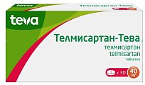 Купить телмисартан-тева таблетки 40мг, 30 шт в Ваде