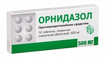 Купить орнидазол, таблетки, покрытые пленочной оболочкой 500мг, 10 шт в Ваде