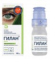 Купить гилан декс, раствор увлажняющий офтольмологический 0,18%+2%, флакон 10мл в Ваде