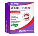 Купить изжогофф, таблетки жевательные, мятные 680мг+80мг, 12 шт в Ваде