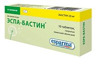 Купить эспа-бастин, таблетки, покрытые пленочной оболочкой 20мг, 10 шт от аллергии в Ваде